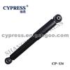 CYPRESS SHOCK ABSORBER 343306