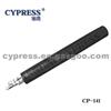 CYPRESS SHOCK ABSORBER 90373163