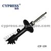 CYPRESS SHOCK ABSORBER 334502