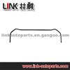 Sway Bar 46452019