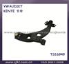 626GE OEM GD7A-34-300A GD7A-34-350A Control Arm