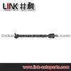 Propeller Shaft MR580390