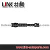 Propeller Shaft 37140-35030