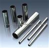 Stainless Steel Hydraulic Tubing