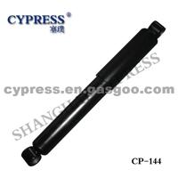 SHOCK ABSORBER 344284