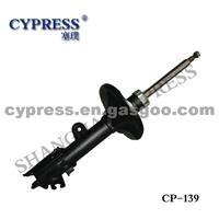 CYPRESS SHOCK ABSORBER 334502