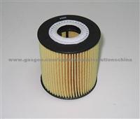 Oil Filter (Citroen, Peugeot)