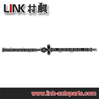 Propeller Shaft 37100-42060