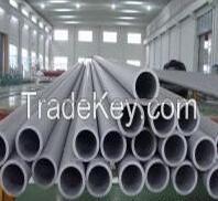 Stainless Steel Heat Exchanger Tube