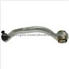 Control Arm OE No 4D0407693n For Volkswagen Audi