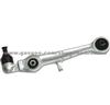 Control Arm For Audi A4 OE No 4D0 407 151