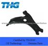 Seat Front Axle, Lower Control Arm 6q0 407 151d For Skoda Volkswagen