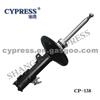 CYPRESS SHOCK ABSORBER 334245