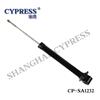 CYPRESS SHOCK ABSORBER 441001