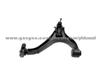 Control Arm For 52089981AI