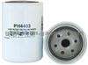Oil Filter PH4403