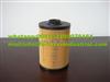 VOLVO Filter 21702911