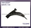 Mazda 323BG 1989-1994 Control Arm OEM B455-34-300B B455-34-350B