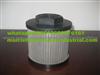 JCB Filter 32925752, P608676