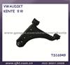 OEM GJ22-34-300A GJ22-34-350A Mazda 626GD 1989-1994 Control Arm