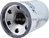Oil Filter LFP5757