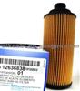 Chevrolet Oil Filter 12636838