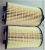 Oil Filter 6711840125