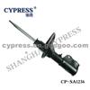CYPRESS SHOCK ABSORBER 333024