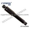 CYPRESS SHOCK ABSORBER 244040 60607640