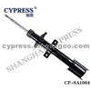 CYPRESS SHOCK ABSORBER 334613