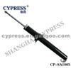CYPRESS SHOCK ABSORBER 331900