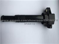 Ignition Coil Hyundai Kia 27301-3E400