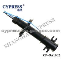 CYPRESS SHOCK ABSORBER 334917/334930