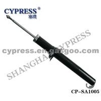 CYPRESS SHOCK ABSORBER 331900