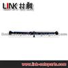 Propeller Shaft TVB500380