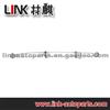 Propeller Shaft LR007804