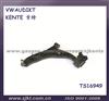 Mazda3 OEM BFF4-34-350 BFF4-34-300 Control Arm