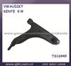 OEM MB518806L MB518807R Lancer Control Arm