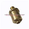 Sanden SE-7V16 Auto Compressor Pressure Control Valve