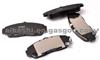 Brake Pad 45022-S3N-000