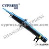 CYPRESS SHOCK ABSORBER 341911
