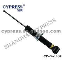 CYPRESS SHOCK ABSORBER 341702