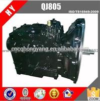 JAC Bus 5 Speed QJ805 Transmission Gearbox Assy For After Market