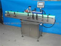 Shrink Sleeve Labeling Machine