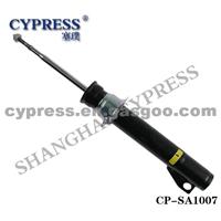 CYPRESS SHOCK ABSORBER 341701