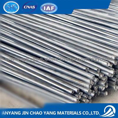 Mild Steel Round Bar C45 Form China Manufacture With Prime Quality
