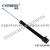 CYPRESS SHOCK ABSORBER 441001