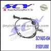 New ABS Wheel Speed Sensor For HYUNDAI 91920-1J000 919201J000