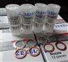 Injector Nozzle Dn10pbn135