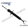 CYPRESS SHOCK ABSORBER 341843